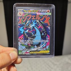 Mega Charizard X UPC (Promo Card)