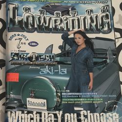Japanese Low Rider Magazine 