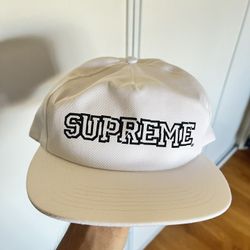 SUPREME SHATTERED Logo 5-Panel Cap