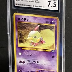 Natu 177 Gold, Silver, To A New World Japanese Pokemon Card ~ CGC 7.5 NM+