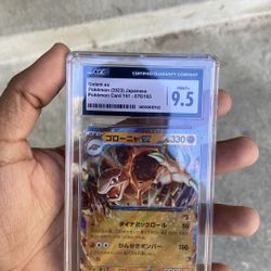 Pokemon Card