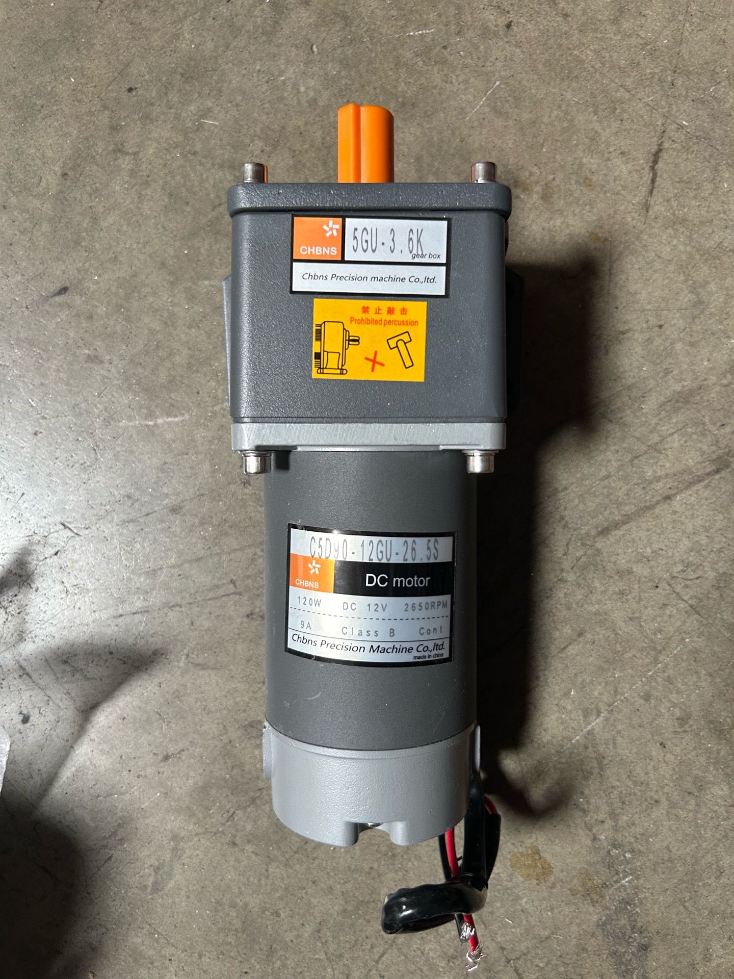 DC motor 12V 120W 9A