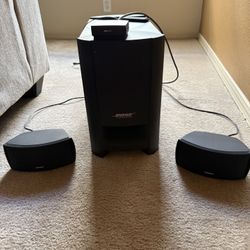 Bose Cinemate Series II Digital Home Theater System 