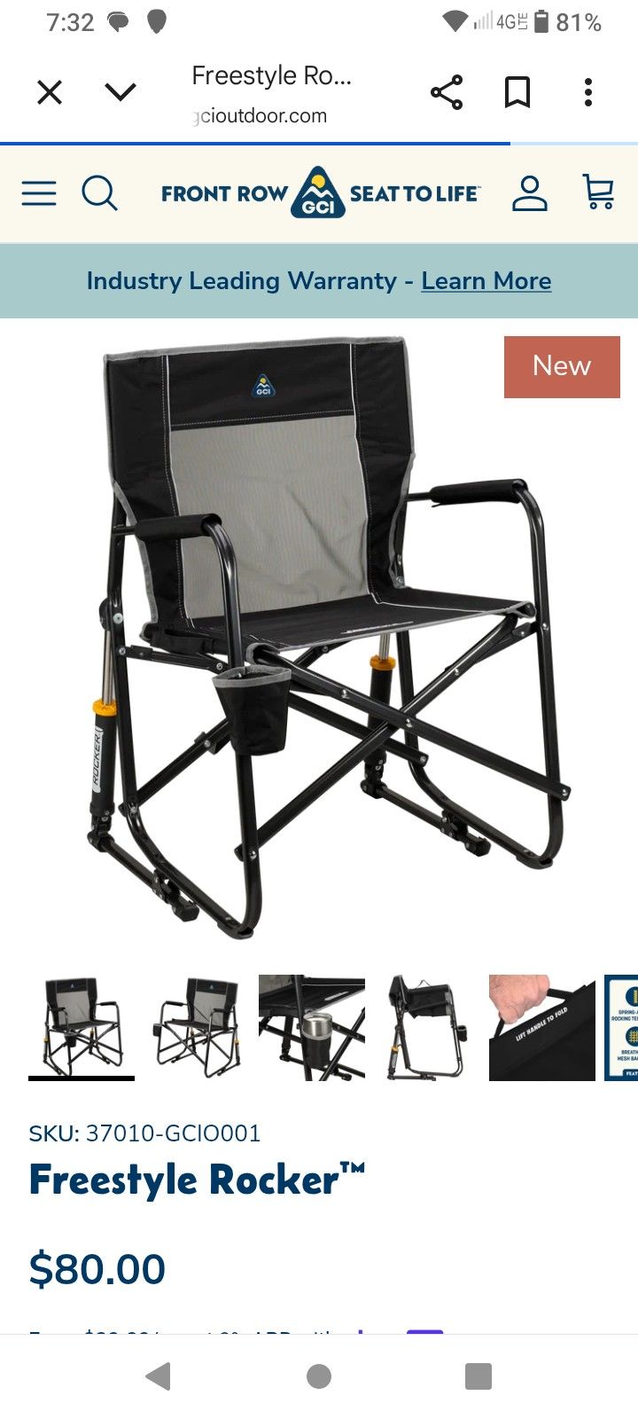 Like New GCI Freestyle Rocker