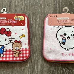 Brand New 5 Pack Sanrio/Japanese Towel Set