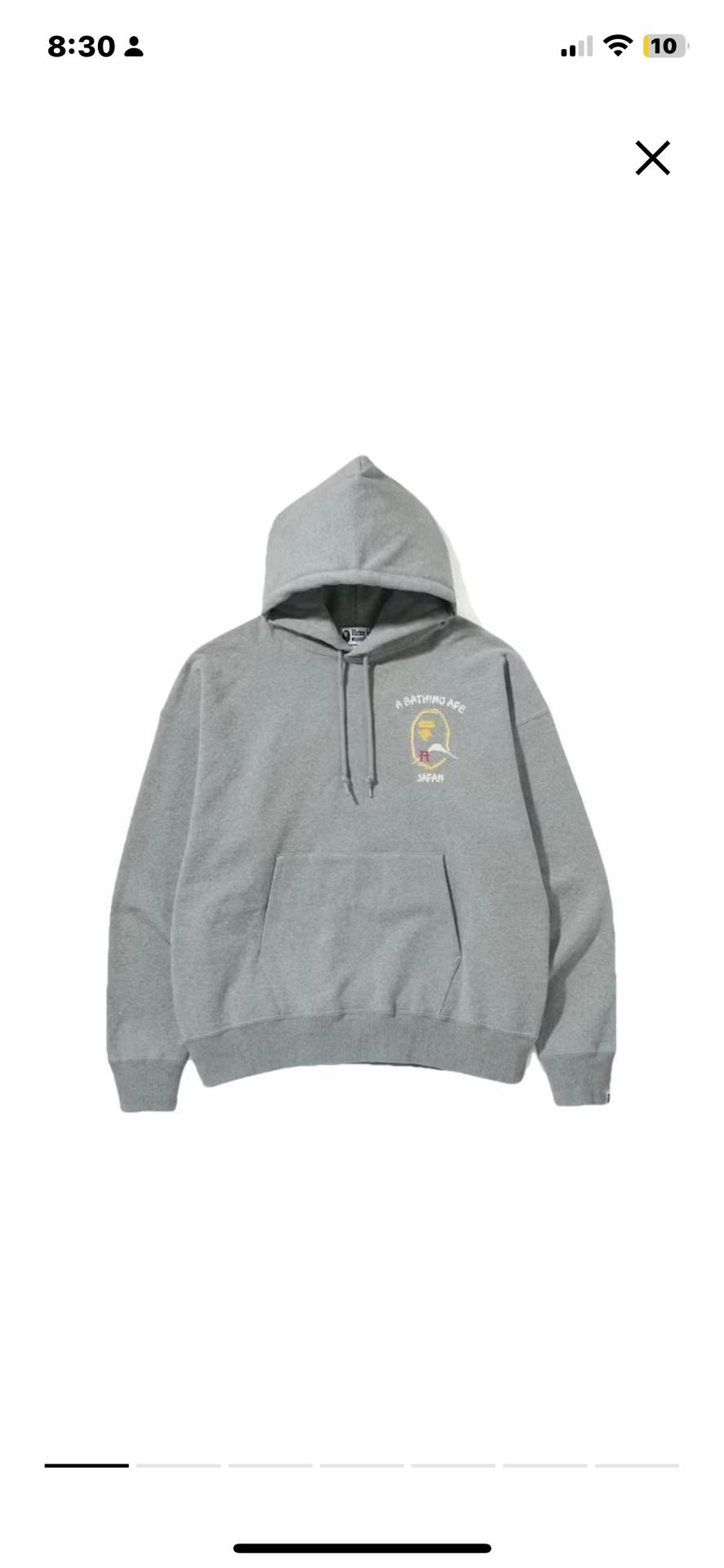 Baptist Hoodie Authentic