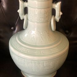 8/8/25 JUST REDUCED !!!!   CHINESE CELADON VASE