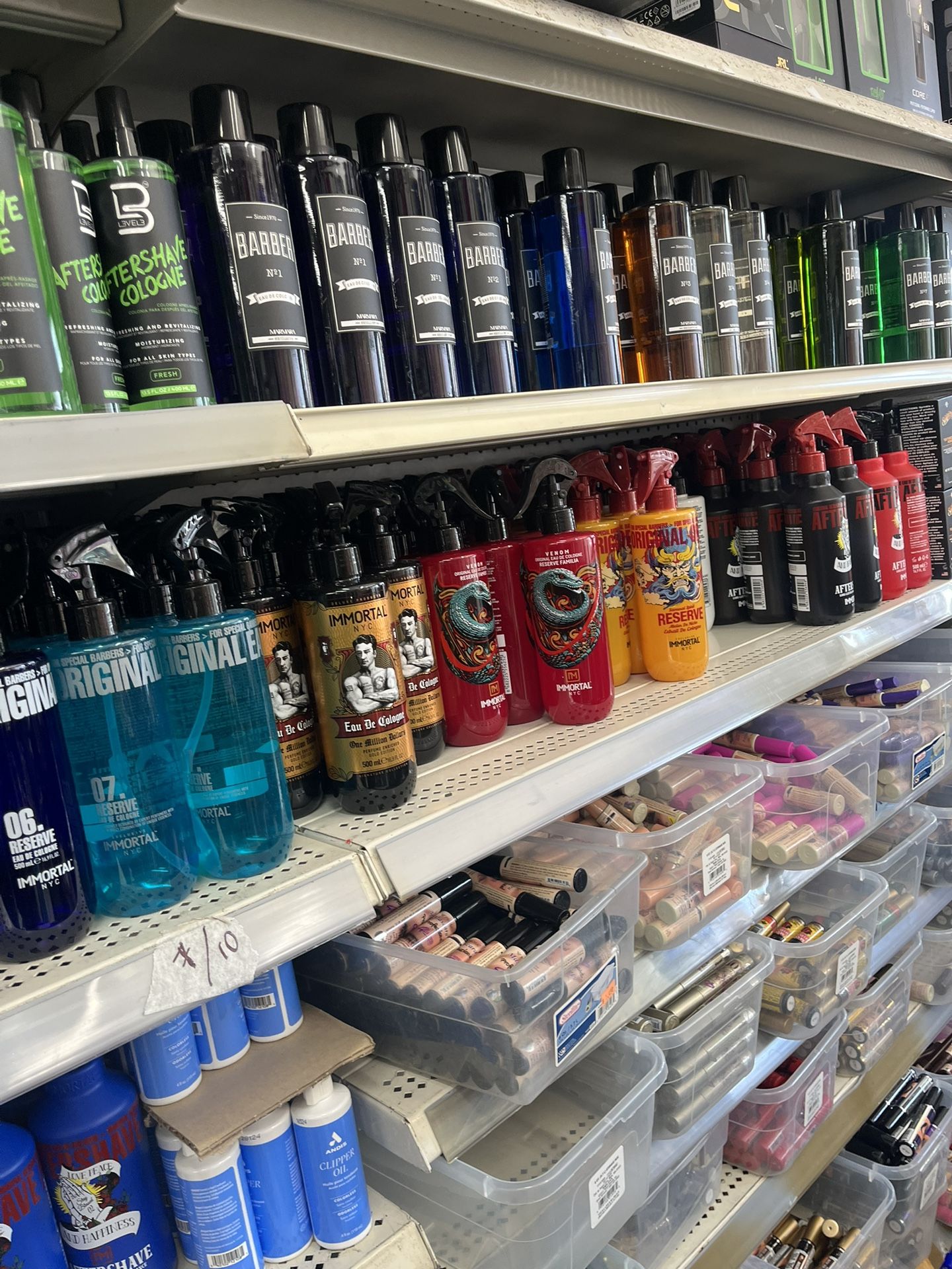 ๐Barber Supplies ๐