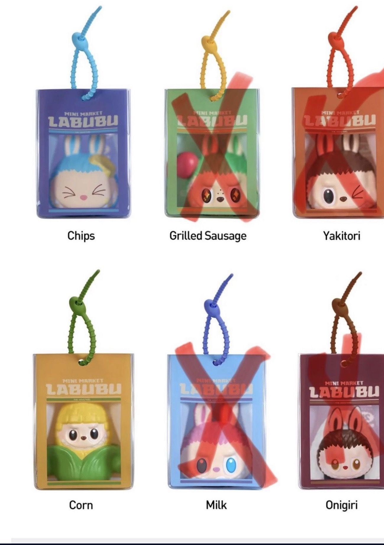 Wacky Mart Series-Pinch Pendant