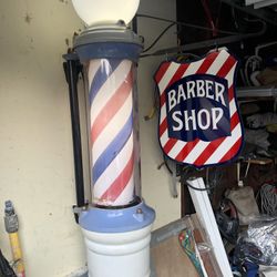 Barber Pole 