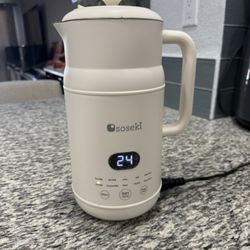 Nut Maker