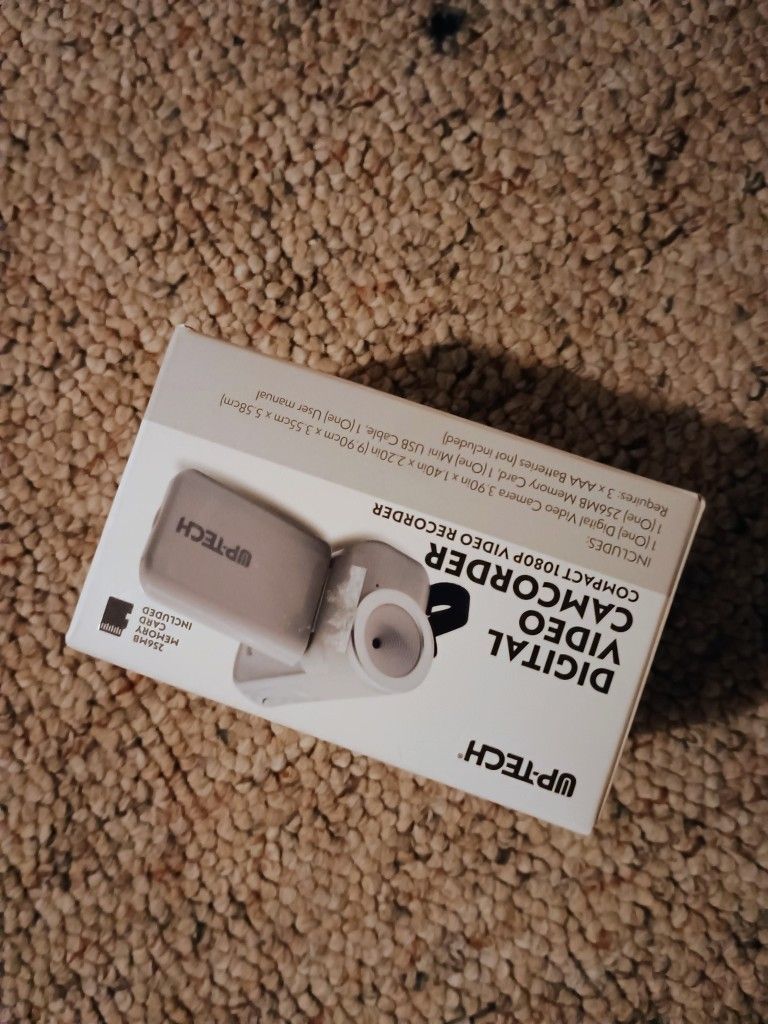 Digital Video Recorder