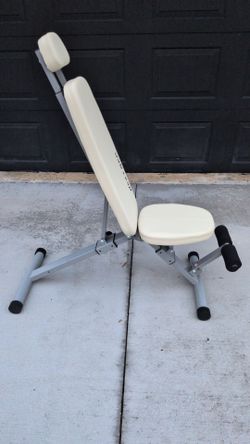 Firm $45 NextREP adjustable & Carry weight bench