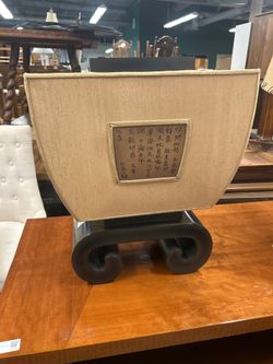 Ornate Table Lamp