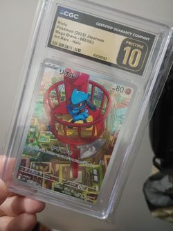 Riolu #68 pokemon