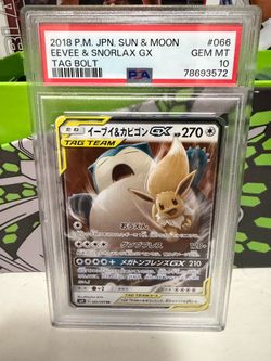 Pokemon Sun & Moon Tag Bolt Eevee & Snorlax GX PSA 10 Slab