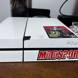 PS4 Pro White Edition 