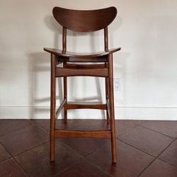 West Elm Classic Cafe Bar Stool