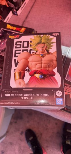 DragonBall Z Solid Edge Works Figure - SUPER SAIYAN BROLY II Banpresto (Anime)