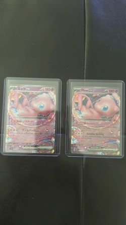 Pokemon Mew EX
