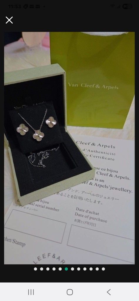 Van Cleef & L.V SET
