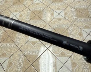The Shimano Expride B 711XHB (EXC711XHB) for sale or trade