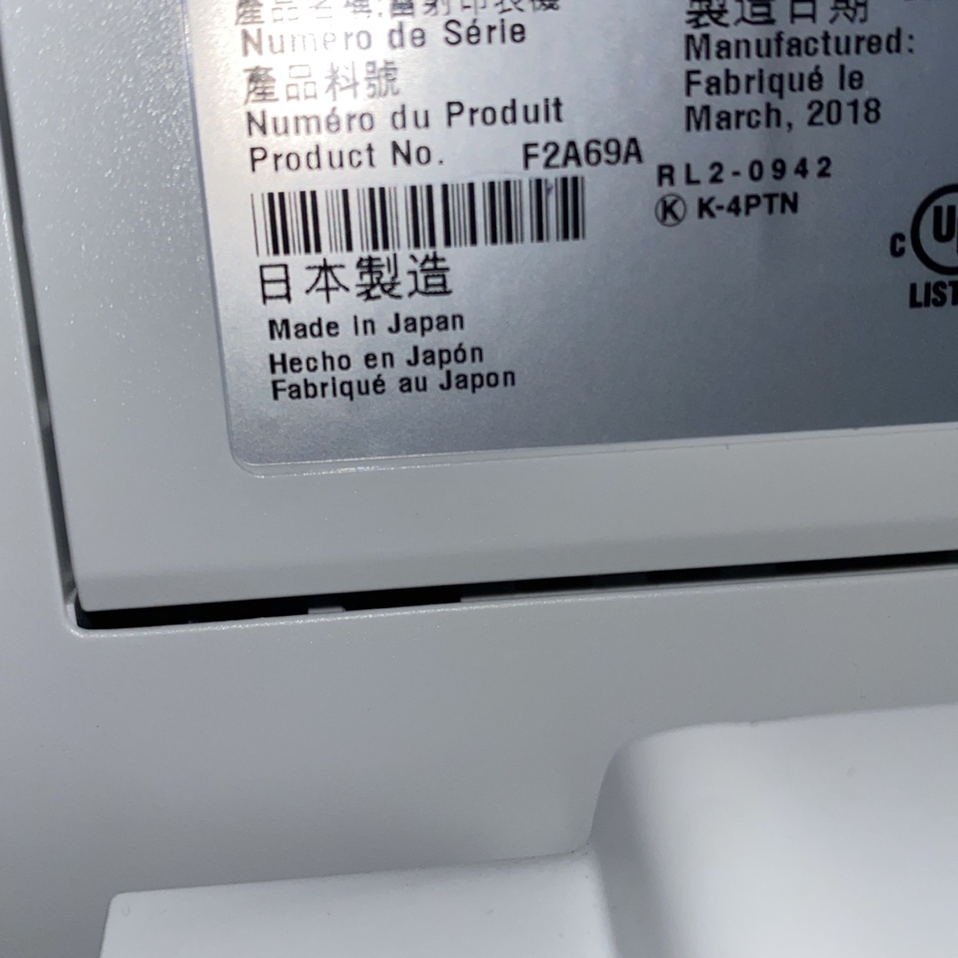 HP Laser JET Enterprise M506 Japan $50