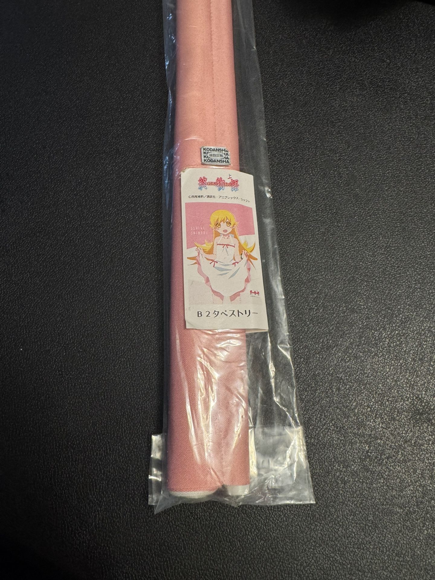 Shinobu Wall Scroll