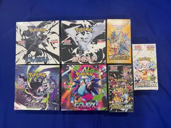Mixed 7 Lot Pokemon Sealed/Shrink Japanese Modern Booster Boxes| NM