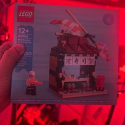 Lego Restaurants of the World Japan