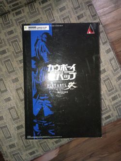 Cowboy bebop vicious action figure