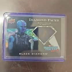 2021 Nebula Diamond Facet