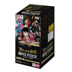 (OP09) One Piece Japanese Booster Box