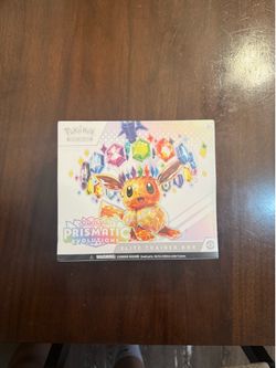 Prismatic Evolutions ETB
