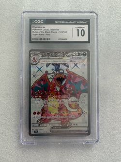 Charizard ex Japanese Pokémon Card