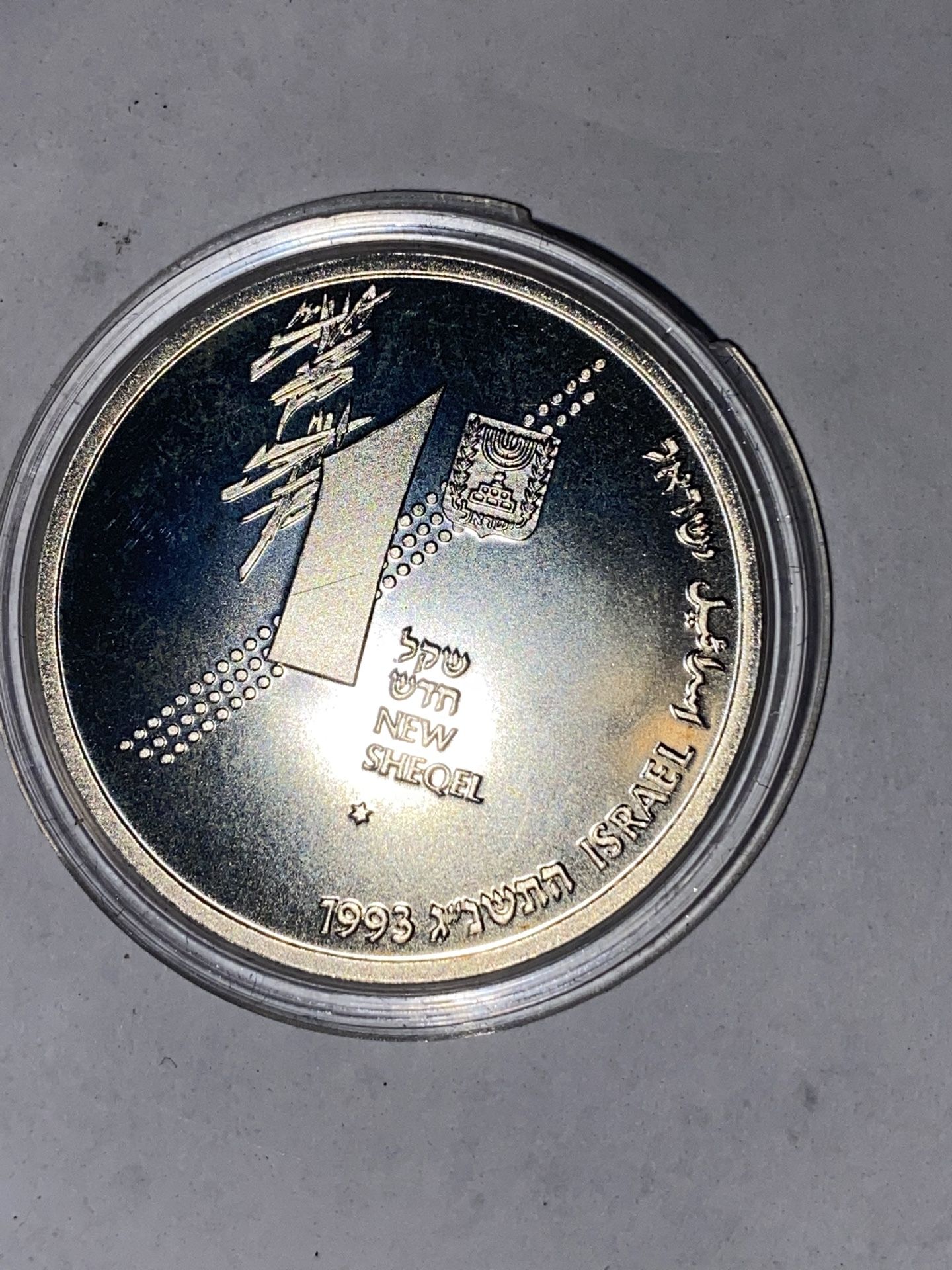 1993 Holocaust, Revolt and Heroism, Ghetto Uprisings BU Silver Coin, Off Quality