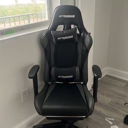 Gaming chair