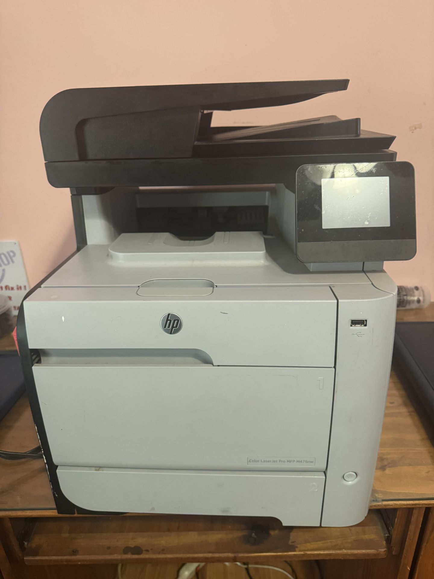 First Come First Served HP Dual Tray Printer 
