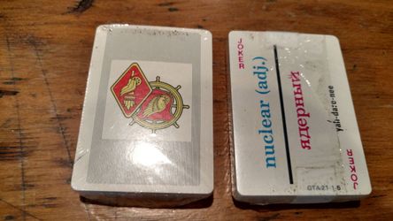Civil Defense Russian playing cards