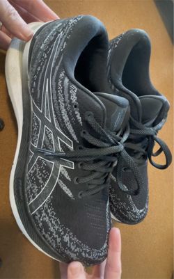 ASICS Gel-Kayano Running Sneakers (Size 10)