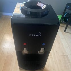 primo water dispenser 