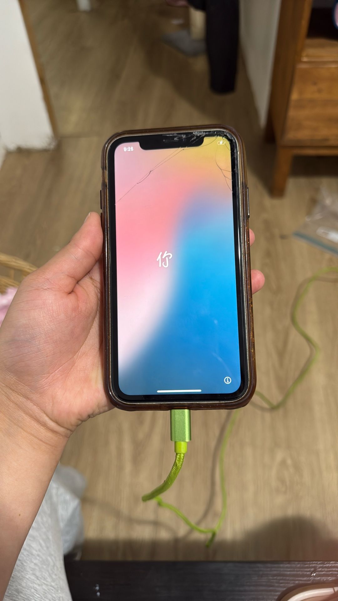 iPhone 11