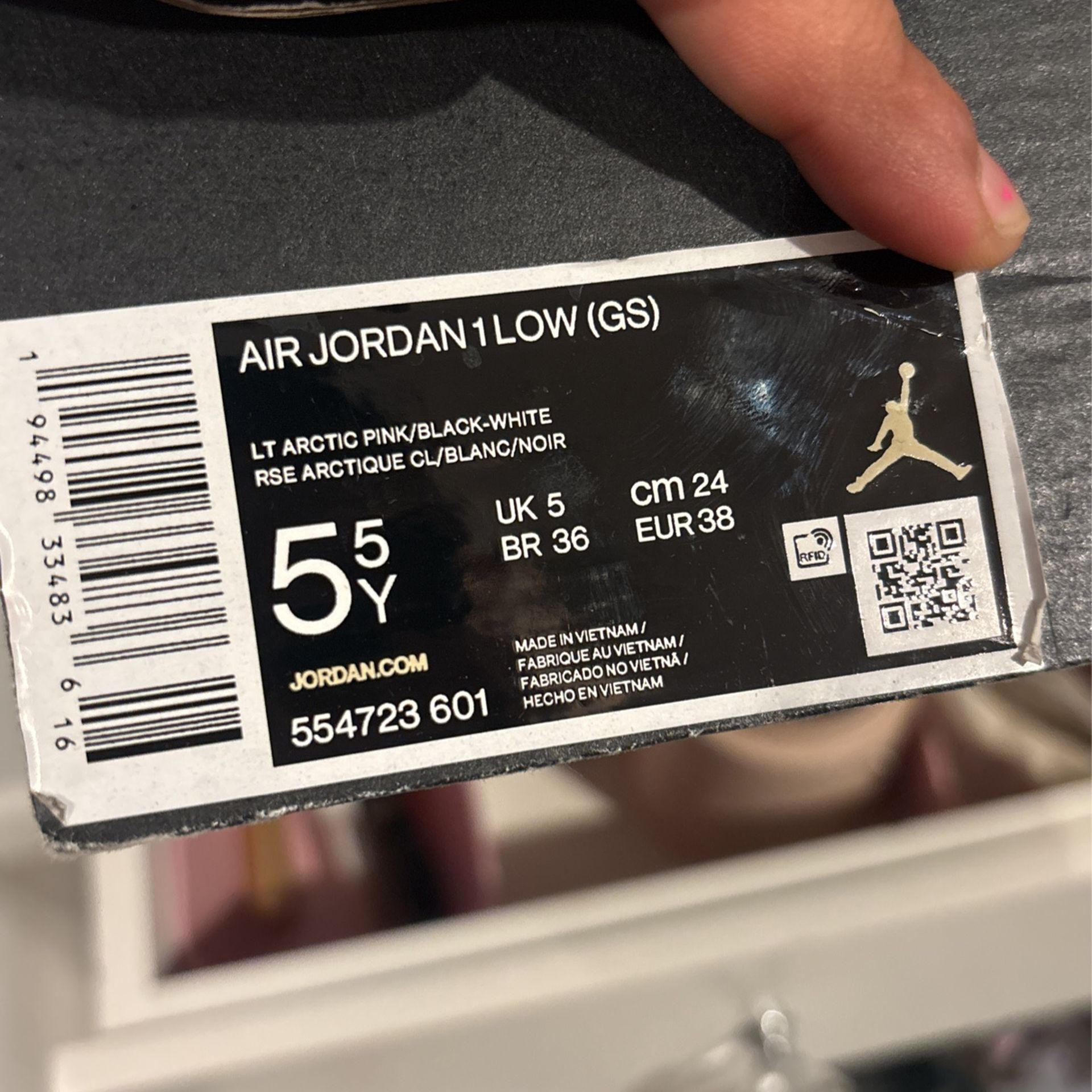 Air Jordan 