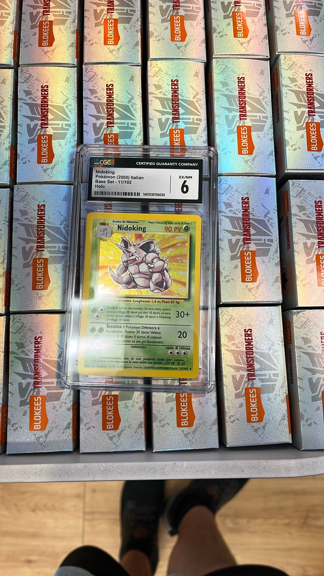 NidoKing
