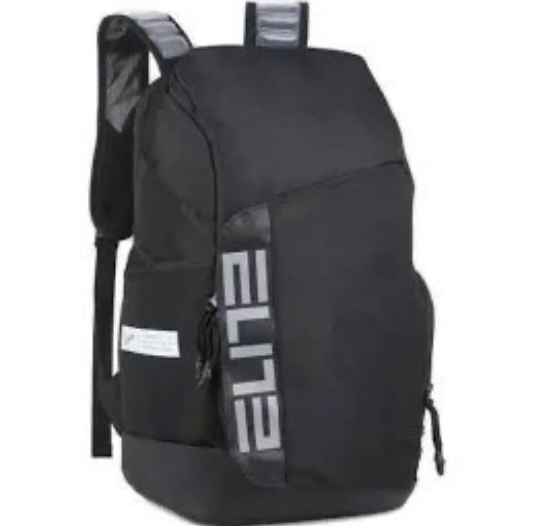 Nike Elite Backpack 