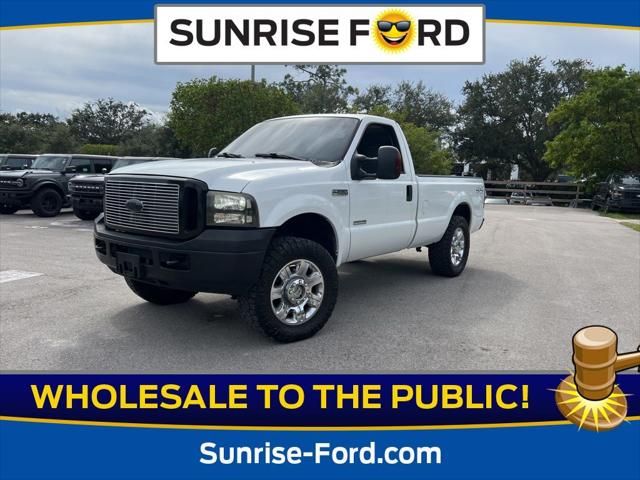 2007 Ford F-250