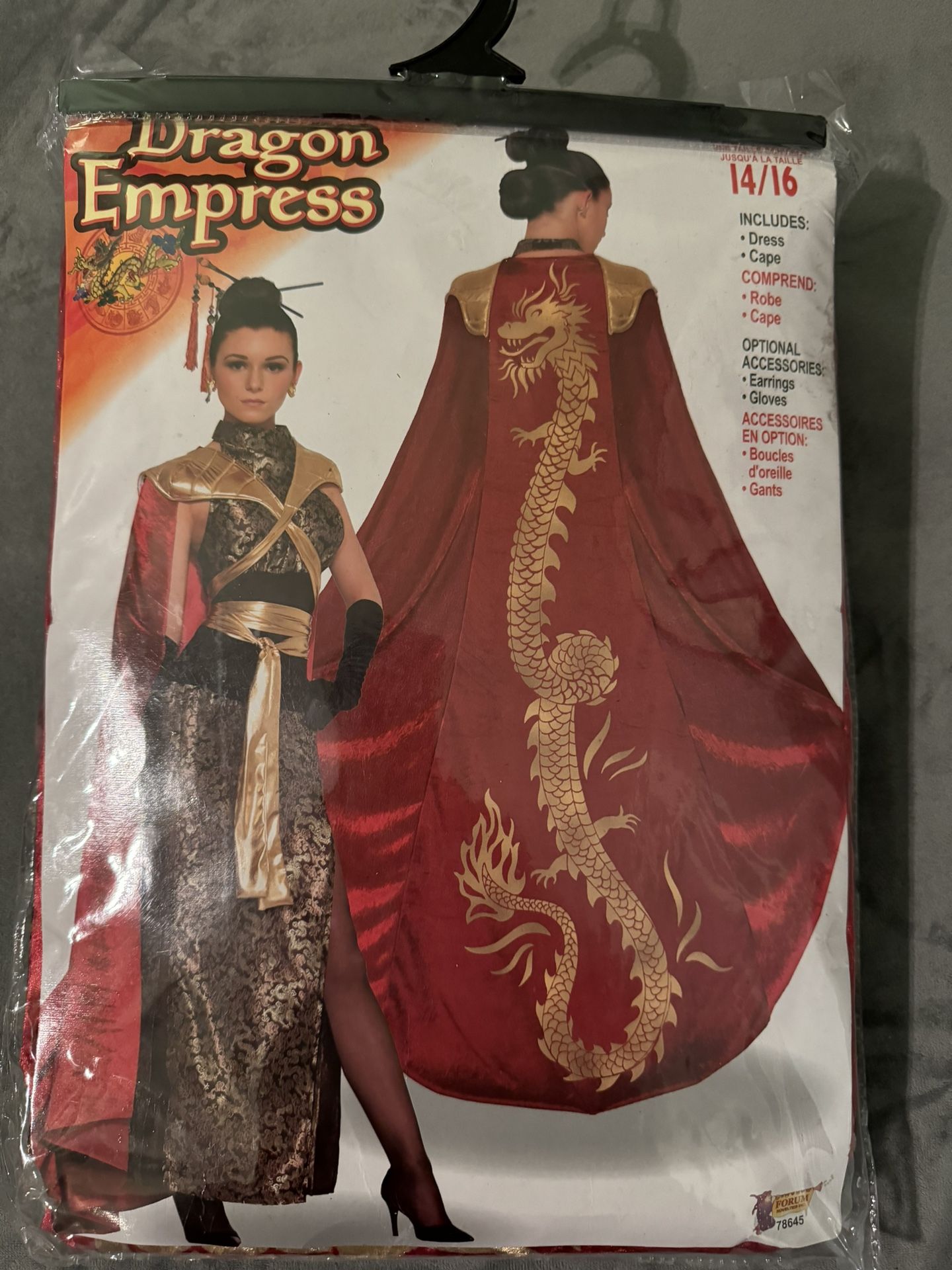 Dragon Express Halloween Costume