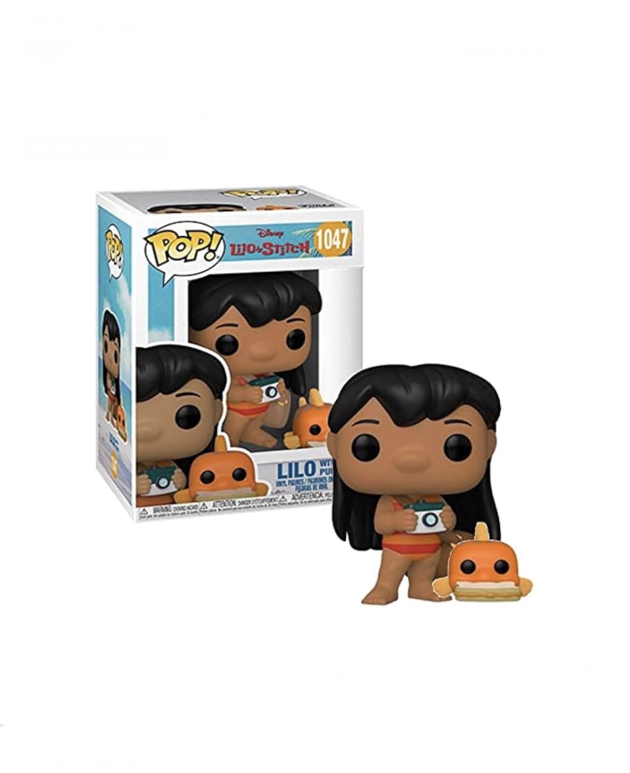 Funko Pop! Disney, Lilo with Pudge #1047, New In Box With The Protector
