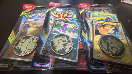 Pokémon  check lane