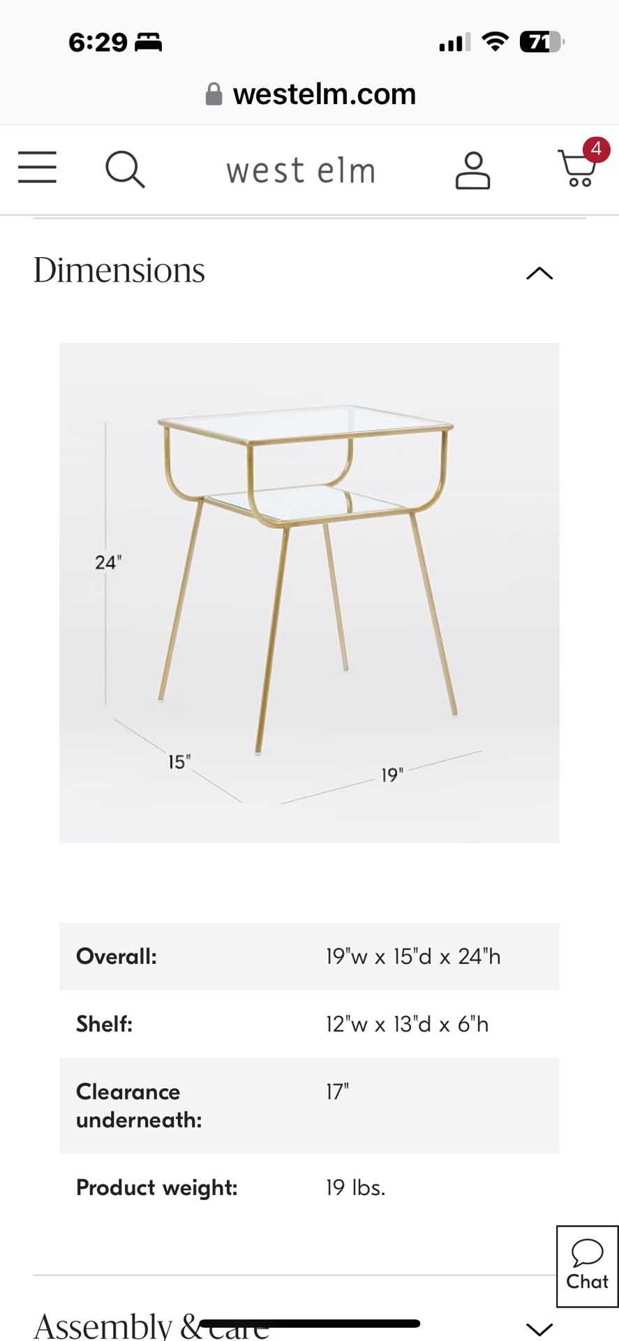 Curved Terrace Nightstand